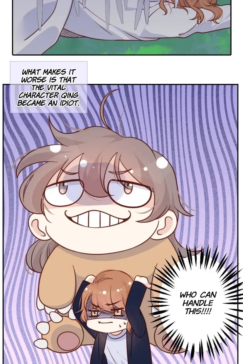 Gift Foolishness to Scheming Boss Chapter 29 page 18 - 