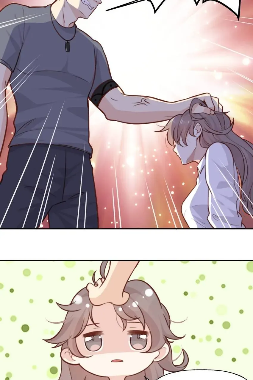 Gift Foolishness to Scheming Boss Chapter 3 page 13 - 