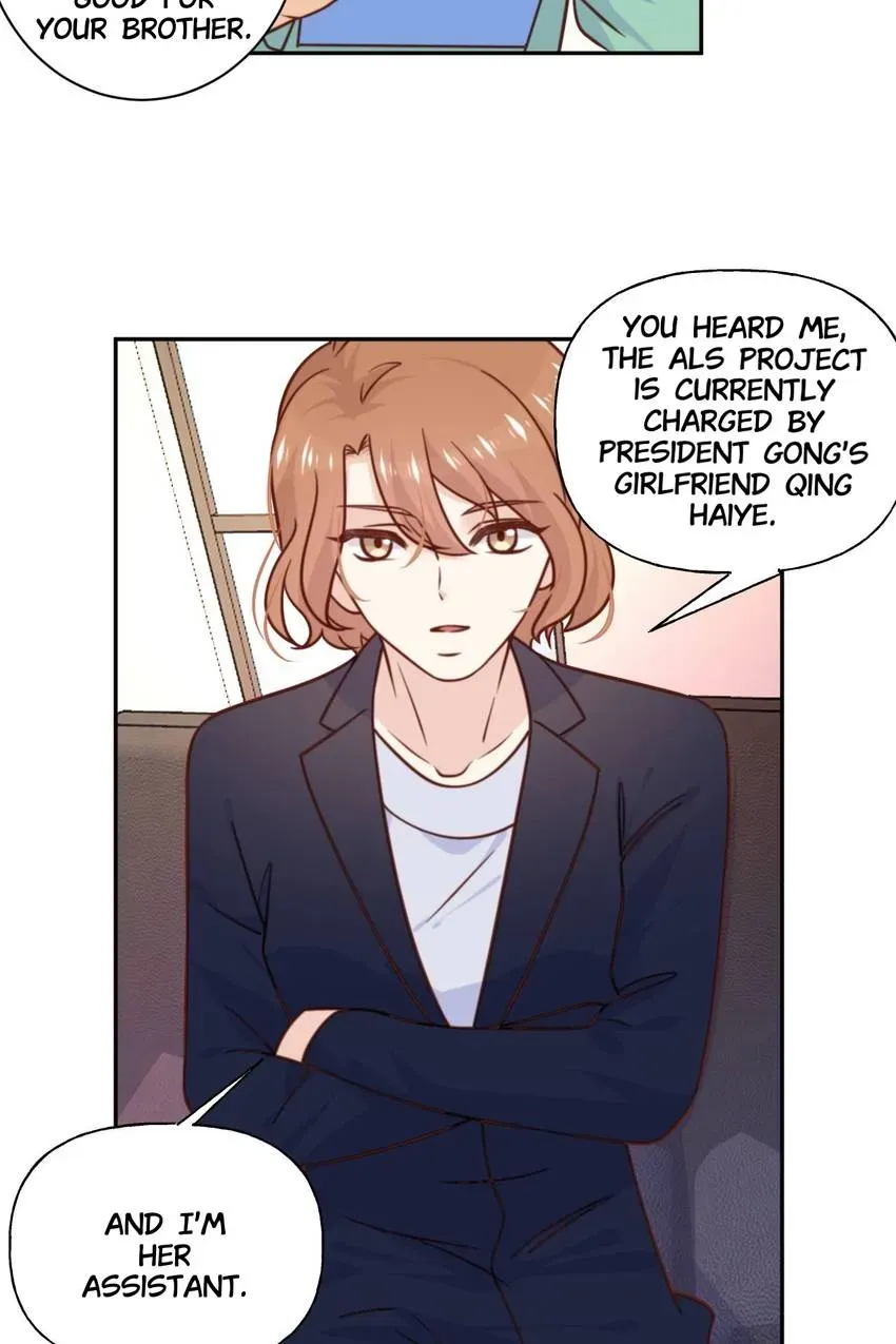 Gift Foolishness to Scheming Boss Chapter 30 page 15 - 