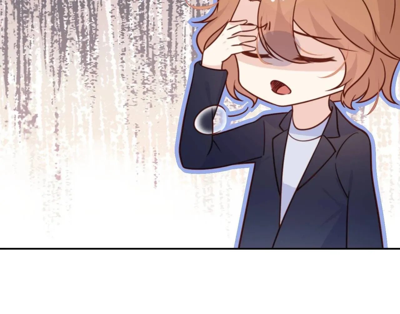 Gift Foolishness to Scheming Boss Chapter 31 page 22 - 