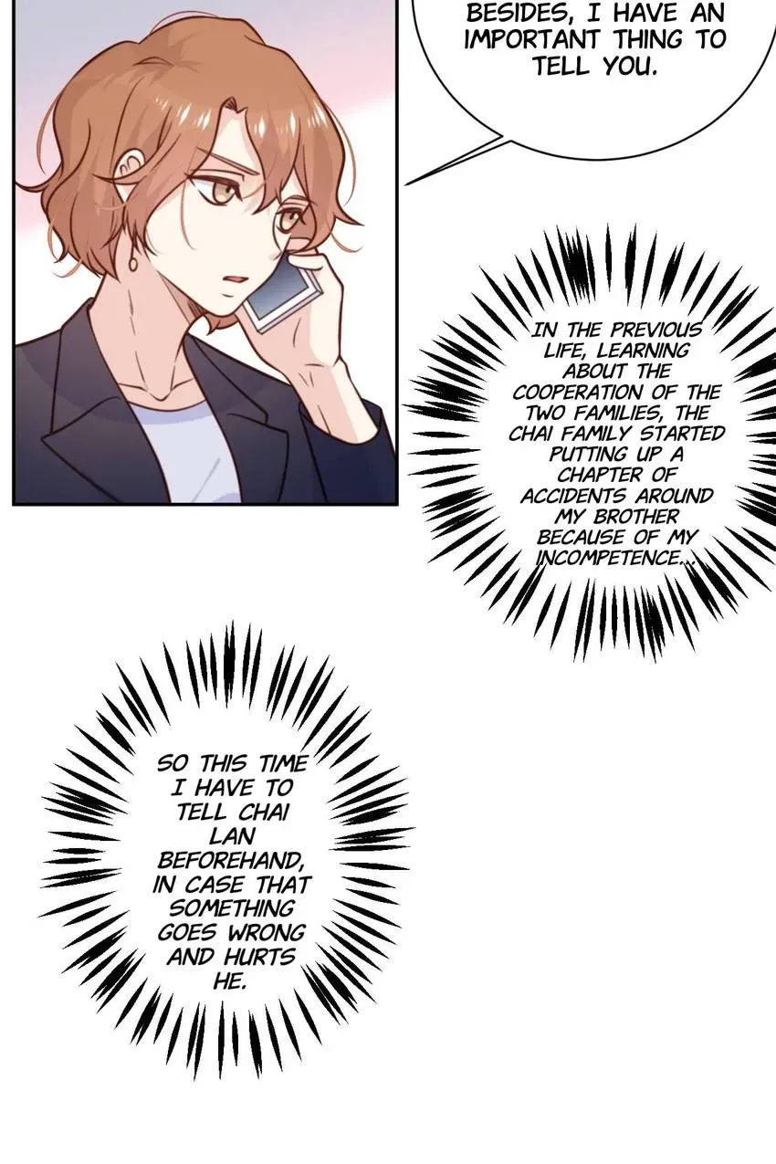 Gift Foolishness to Scheming Boss Chapter 32 page 9 - 