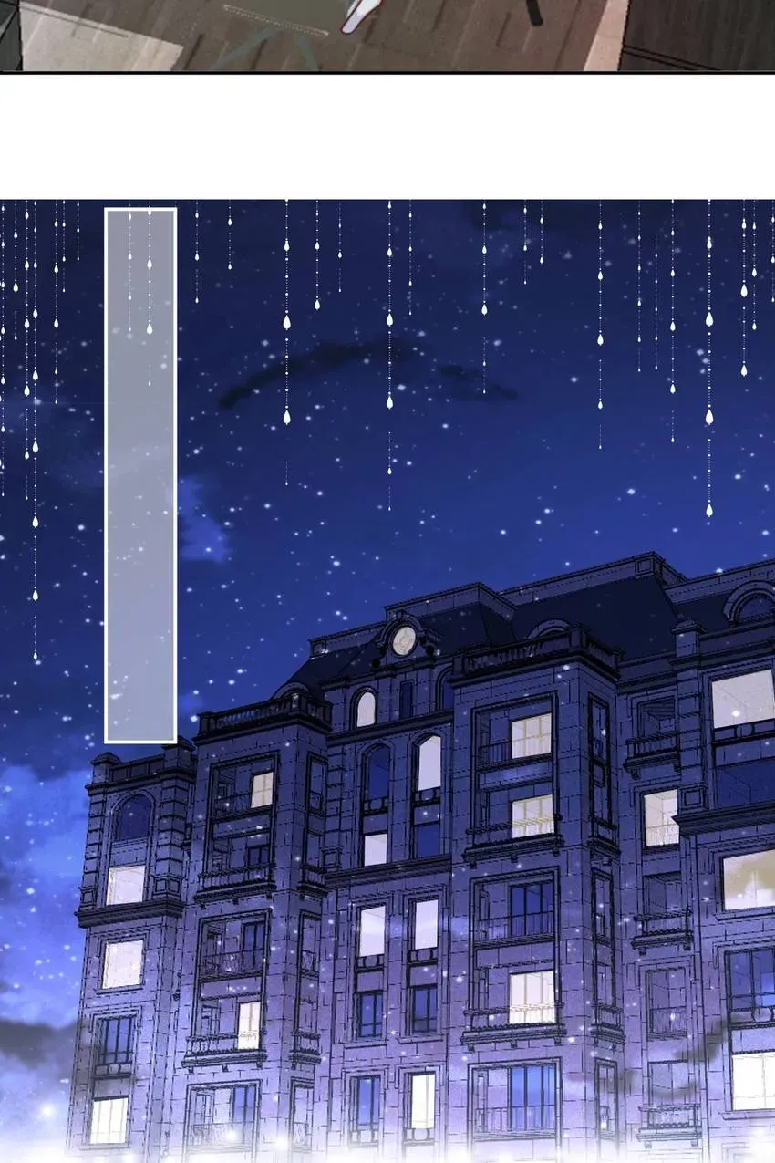 Gift Foolishness to Scheming Boss Chapter 33 page 17 - 