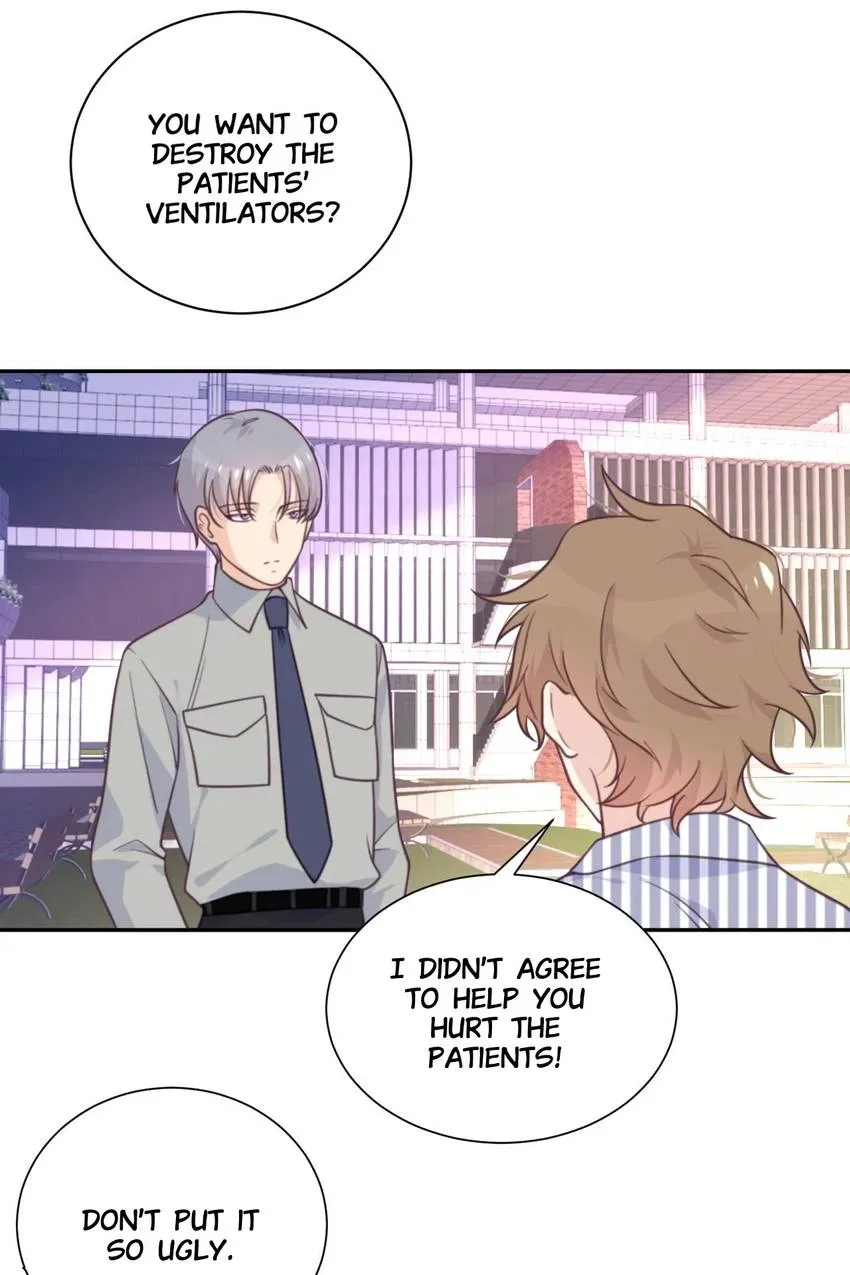 Gift Foolishness to Scheming Boss Chapter 43 page 1 - 