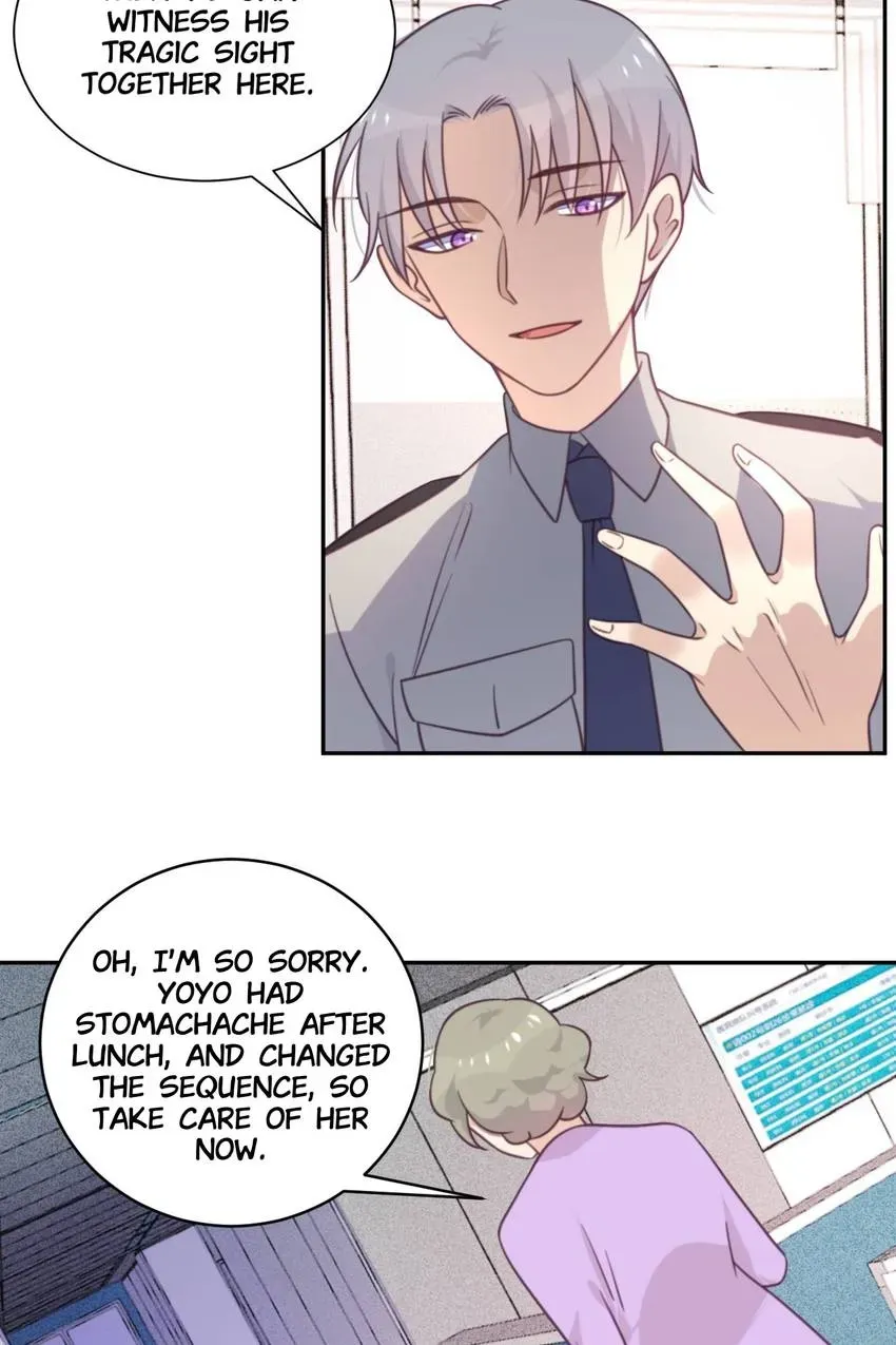 Gift Foolishness to Scheming Boss Chapter 43 page 16 - 