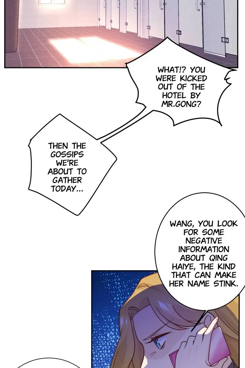 Gift Foolishness to Scheming Boss Chapter 46 page 17 - 