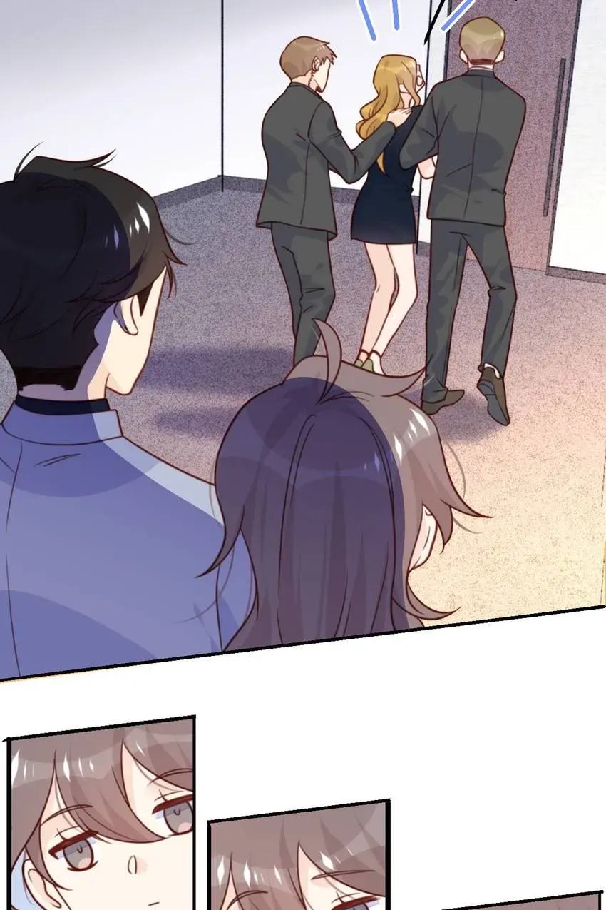 Gift Foolishness to Scheming Boss Chapter 46 page 9 - 