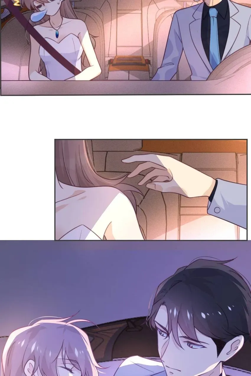 Gift Foolishness to Scheming Boss Chapter 50 page 17 - 