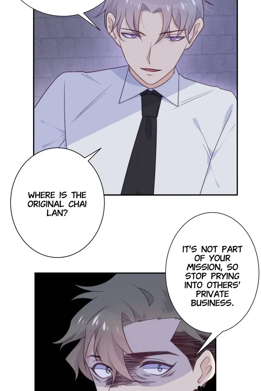 Gift Foolishness to Scheming Boss Chapter 51 page 17 - 