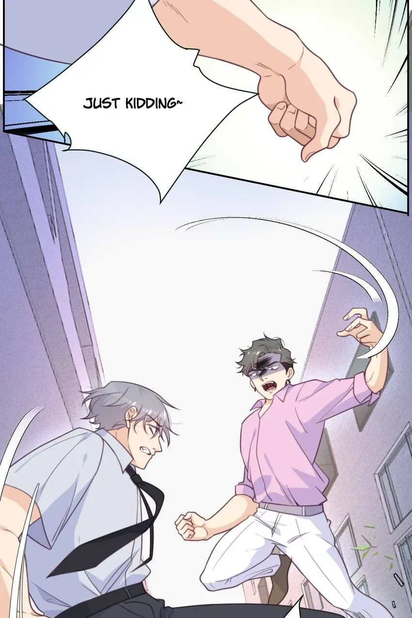 Gift Foolishness to Scheming Boss Chapter 51 page 22 - 