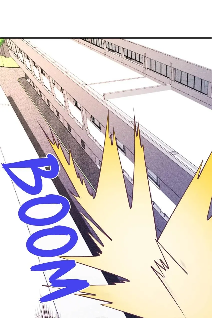 Gift Foolishness to Scheming Boss Chapter 52 page 1 - 