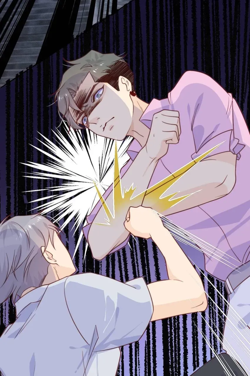 Gift Foolishness to Scheming Boss Chapter 52 page 12 - 