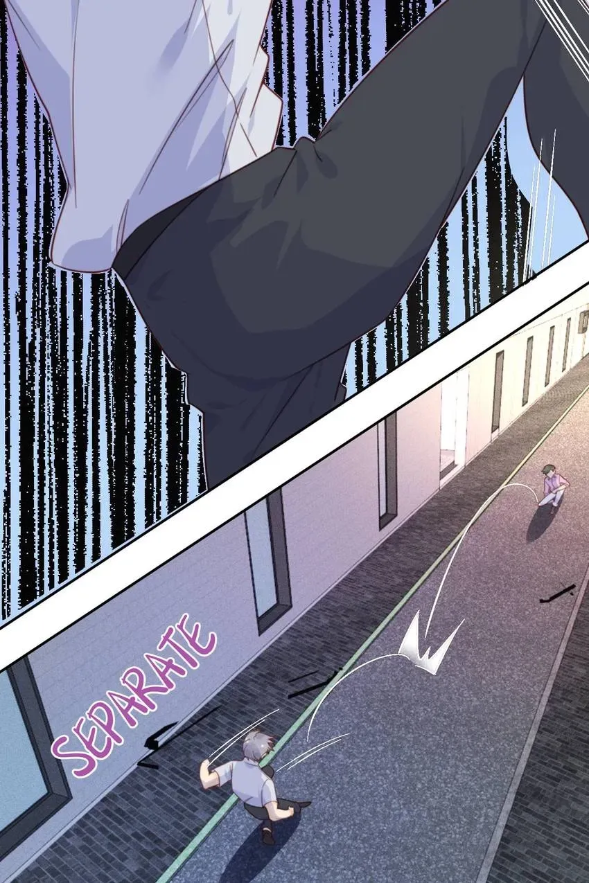 Gift Foolishness to Scheming Boss Chapter 52 page 13 - 