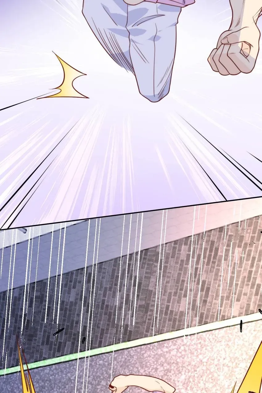 Gift Foolishness to Scheming Boss Chapter 52 page 6 - 
