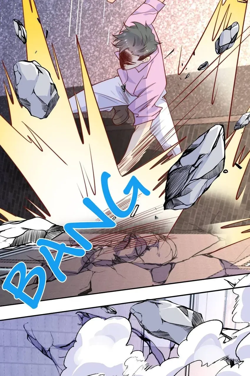 Gift Foolishness to Scheming Boss Chapter 52 page 7 - 
