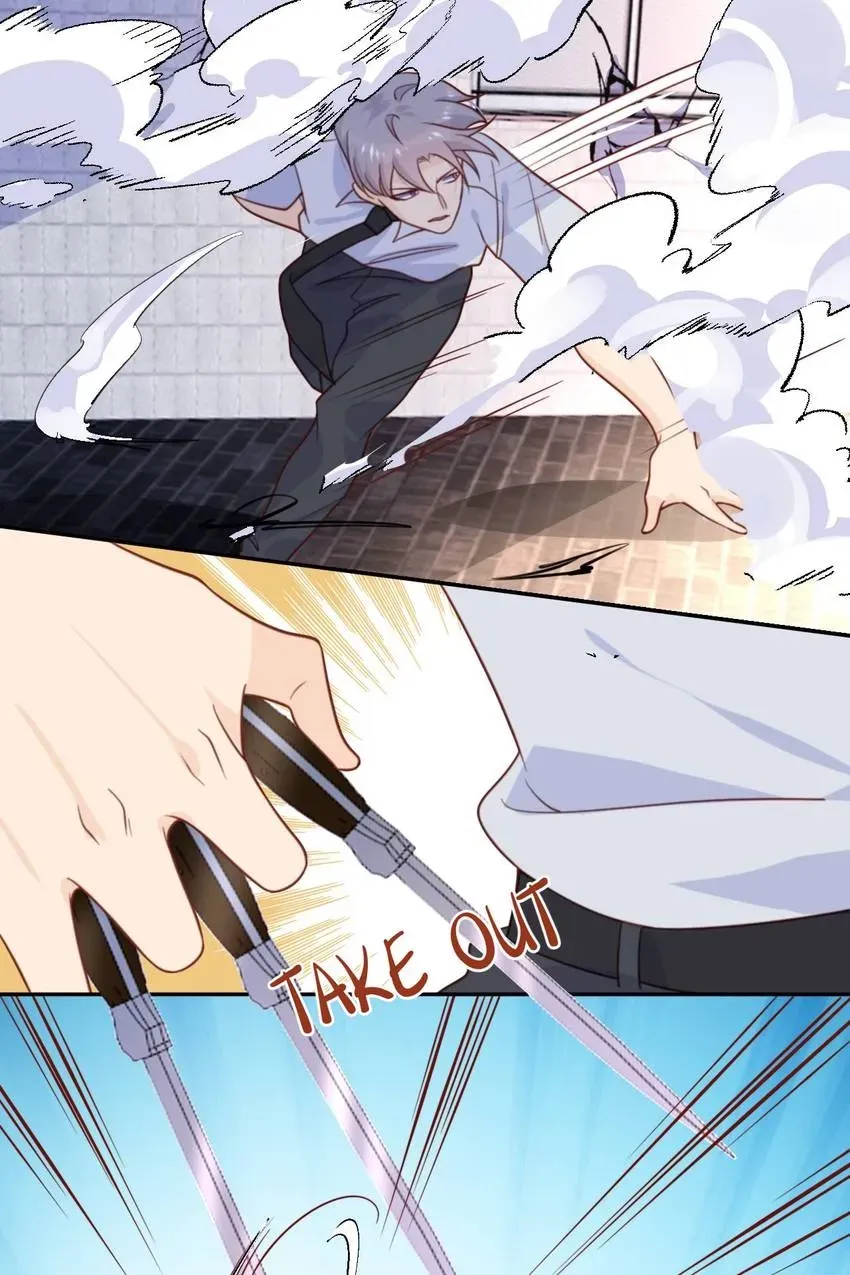 Gift Foolishness to Scheming Boss Chapter 52 page 8 - 