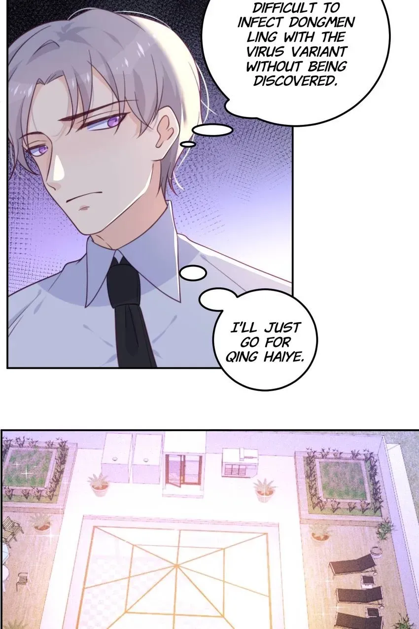 Gift Foolishness to Scheming Boss Chapter 56 page 15 - 