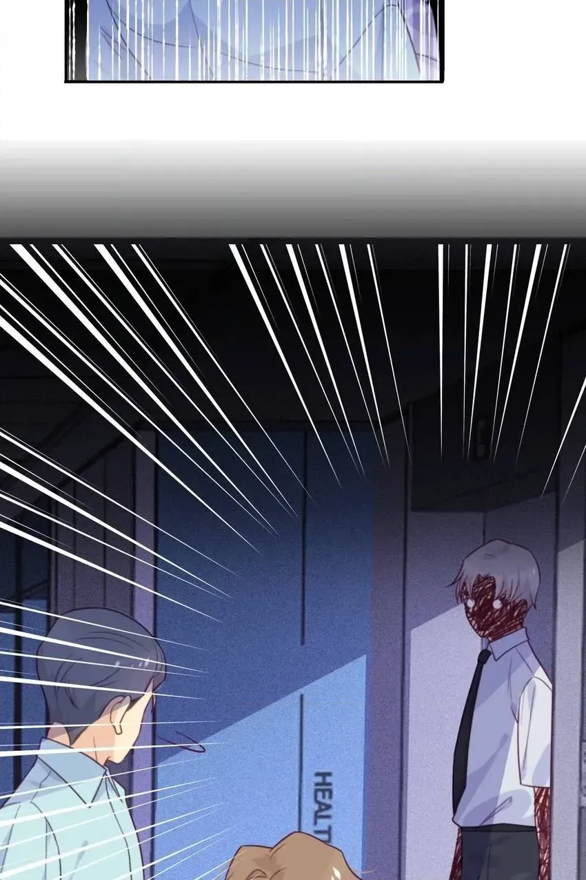 Gift Foolishness to Scheming Boss Chapter 57 page 20 - 