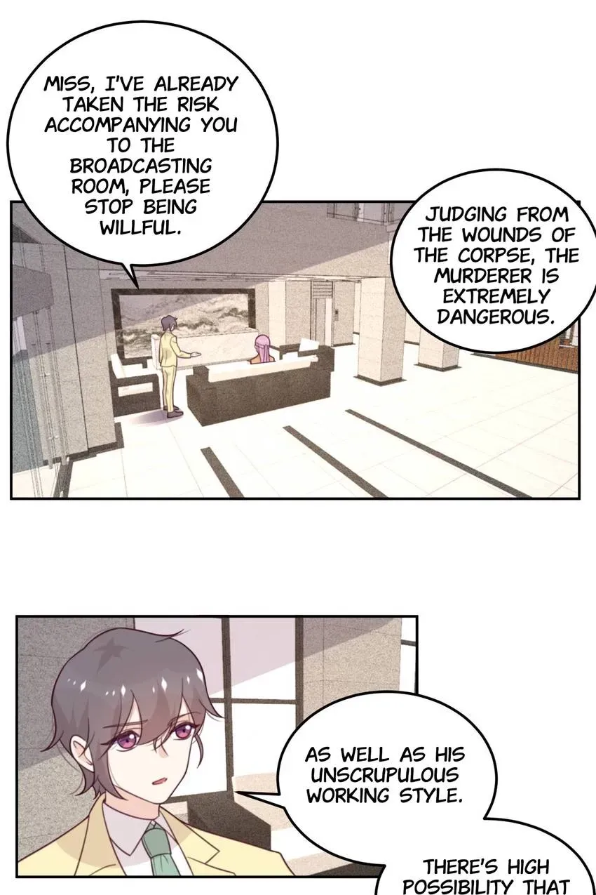 Gift Foolishness to Scheming Boss Chapter 59 page 1 - 