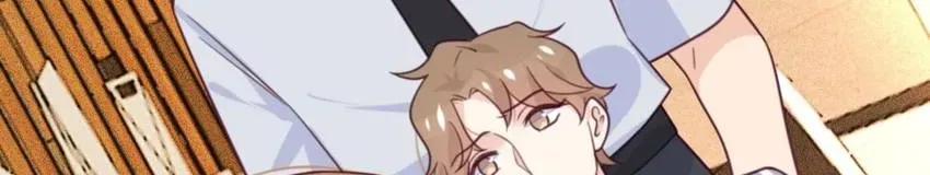 Gift Foolishness to Scheming Boss Chapter 60 page 17 - 