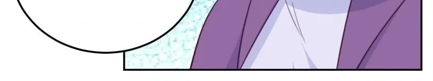 Gift Foolishness to Scheming Boss Chapter 60 page 19 - 