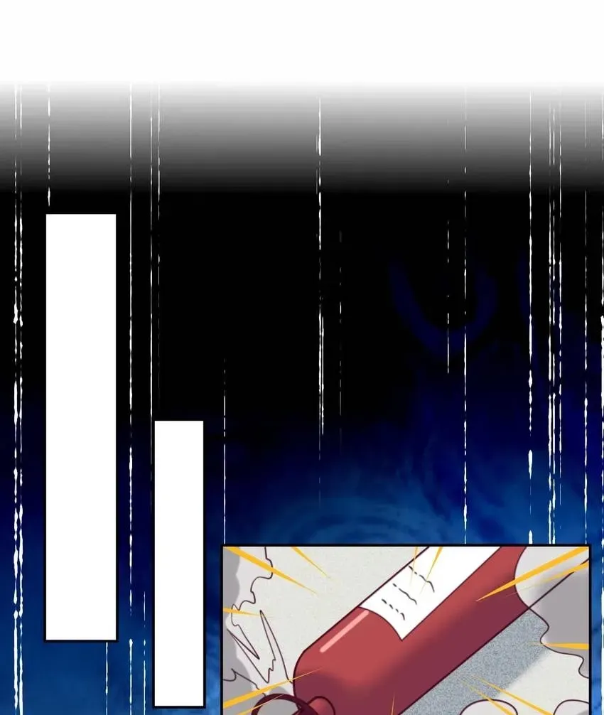 Gift Foolishness to Scheming Boss Chapter 61 page 1 - 