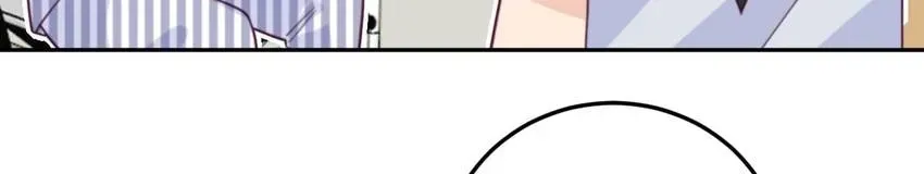 Gift Foolishness to Scheming Boss Chapter 61 page 16 - 