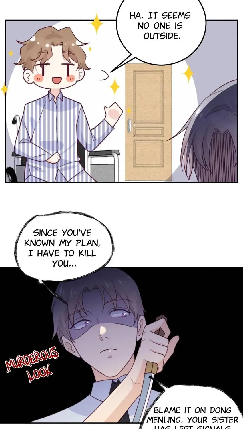Gift Foolishness to Scheming Boss Chapter 61 page 17 - 