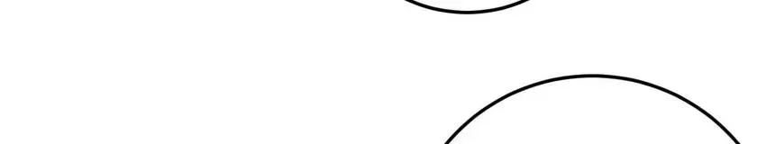 Gift Foolishness to Scheming Boss Chapter 61 page 10 - 