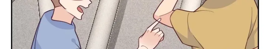 Gift Foolishness to Scheming Boss Chapter 62 page 25 - 