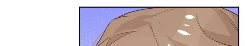 Gift Foolishness to Scheming Boss Chapter 63 page 19 - 