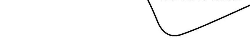Gift Foolishness to Scheming Boss Chapter 65 page 4 - 