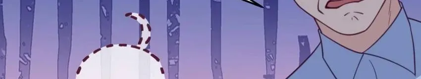Gift Foolishness to Scheming Boss Chapter 66 page 2 - 