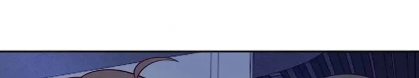 Gift Foolishness to Scheming Boss Chapter 66 page 15 - 