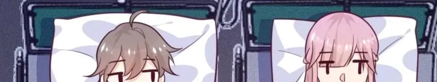 Gift Foolishness to Scheming Boss Chapter 66 page 25 - 
