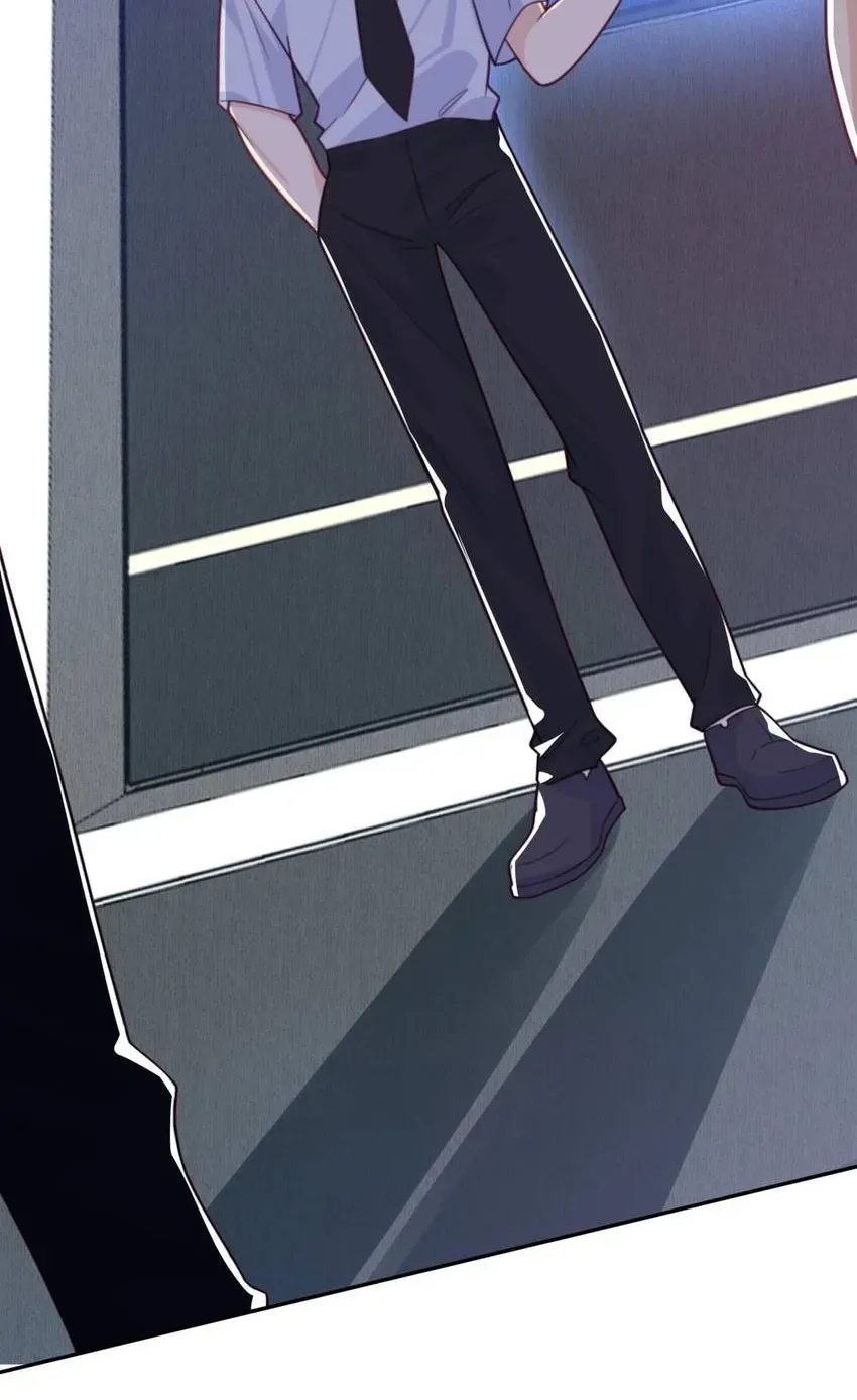 Gift Foolishness to Scheming Boss Chapter 67 page 25 - 