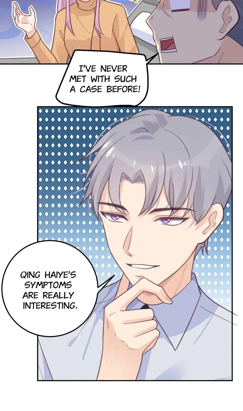 Gift Foolishness to Scheming Boss Chapter 67 page 7 - 