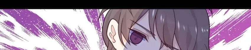 Gift Foolishness to Scheming Boss Chapter 68 page 12 - 