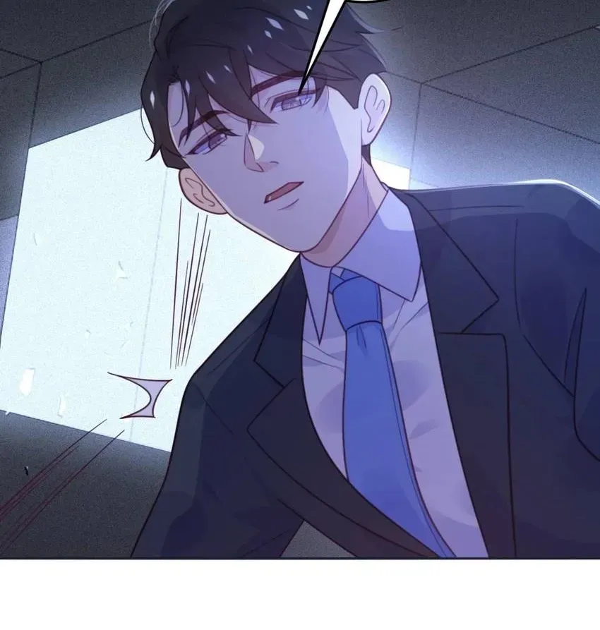 Gift Foolishness to Scheming Boss Chapter 70 page 21 - 