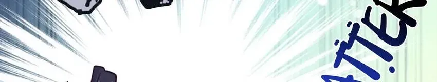 Gift Foolishness to Scheming Boss Chapter 70 page 30 - 