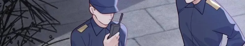 Gift Foolishness to Scheming Boss Chapter 71 page 2 - 