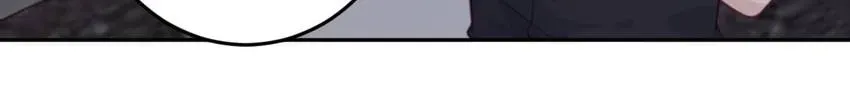 Gift Foolishness to Scheming Boss Chapter 71 page 12 - 