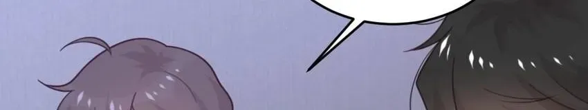 Gift Foolishness to Scheming Boss Chapter 72 page 8 - 