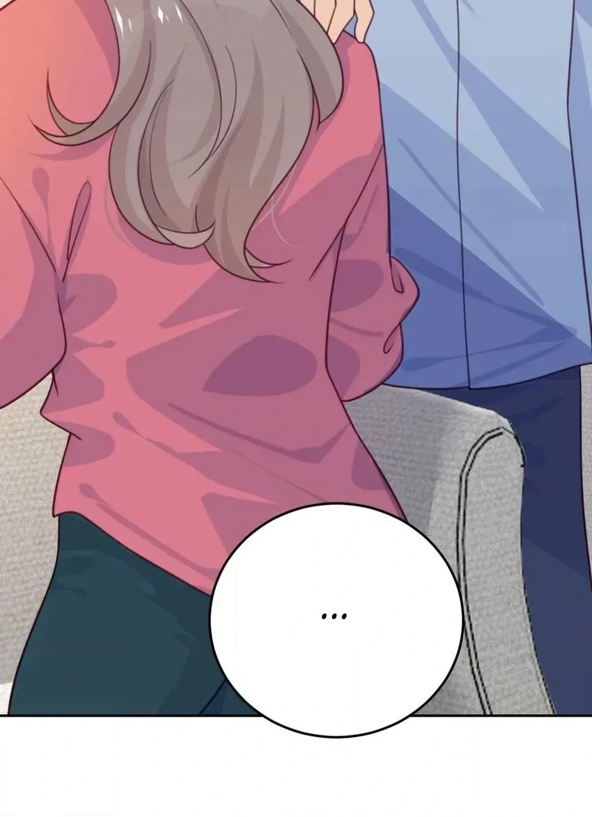 Gift Foolishness to Scheming Boss Chapter 73 page 16 - 