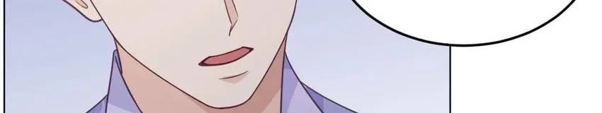 Gift Foolishness to Scheming Boss Chapter 73 page 8 - 