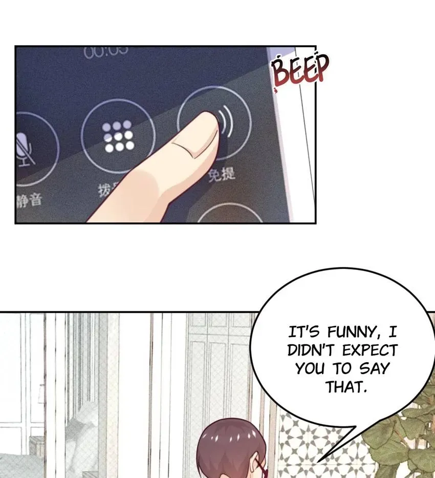 Gift Foolishness to Scheming Boss Chapter 74 page 1 - 