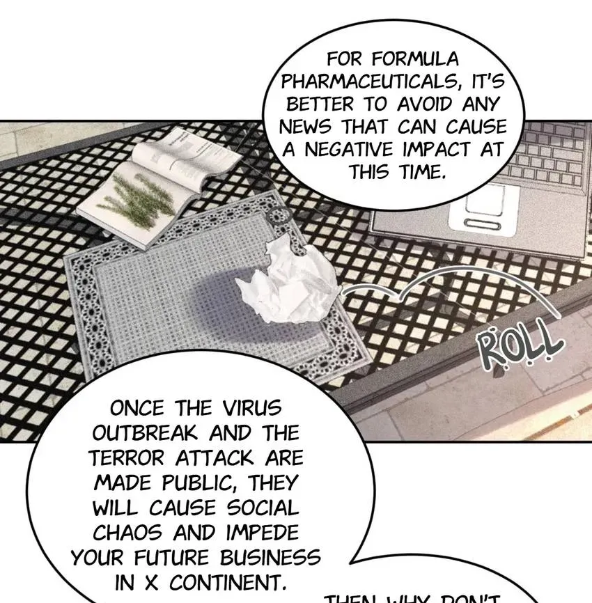 Gift Foolishness to Scheming Boss Chapter 74 page 17 - 
