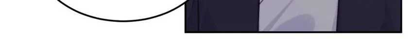 Gift Foolishness to Scheming Boss Chapter 74 page 6 - 