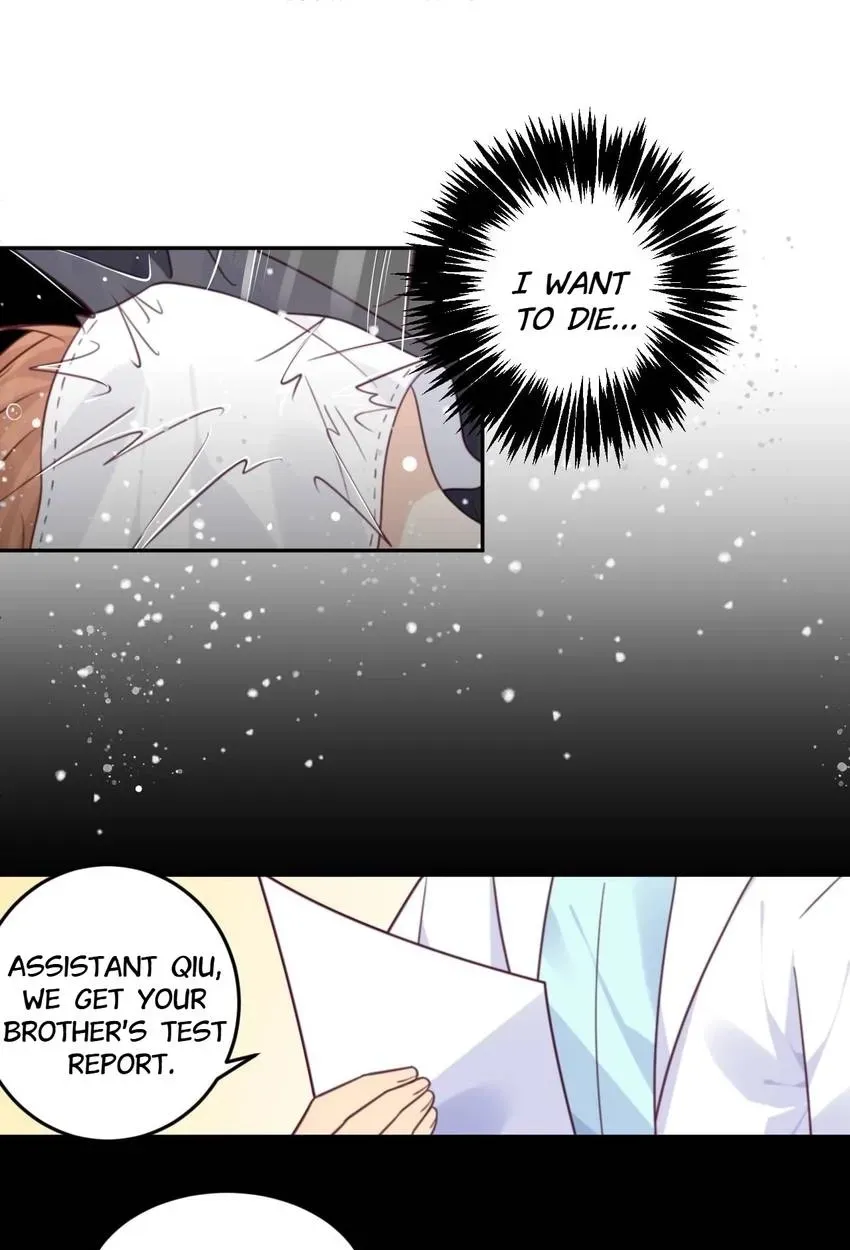 Gift Foolishness to Scheming Boss Chapter 76 page 17 - 