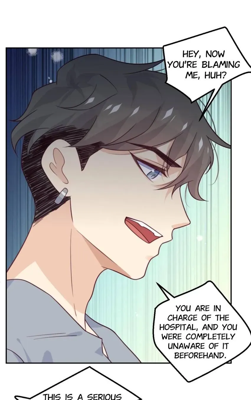 Gift Foolishness to Scheming Boss Chapter 77 page 12 - 