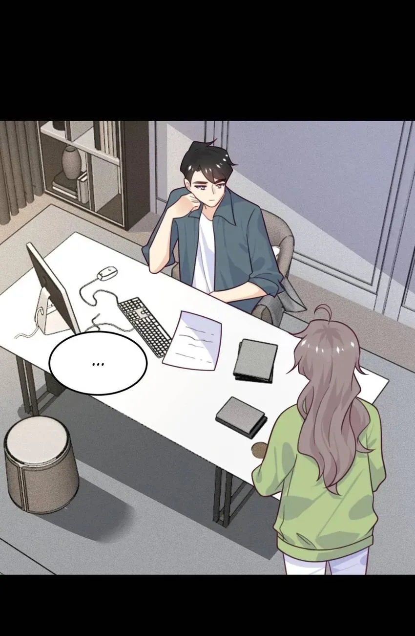 Gift Foolishness to Scheming Boss Chapter 78 page 7 - 